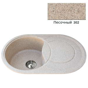 Мойка кухонная гранитная Ulgran U-503 (цвет песочный, код 302)
