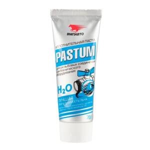 Паста уплотнительная ВМПАВТО Pastum H2O, тюбик 70 г