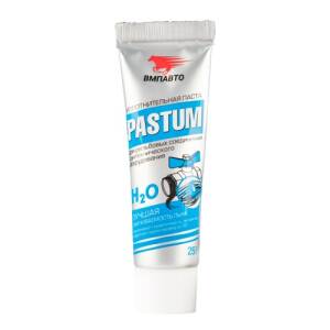 Паста уплотнительная ВМПАВТО Pastum H2O, тюбик 25 г