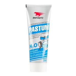 Паста уплотнительная ВМПАВТО Pastum H2O, тюбик 250 г