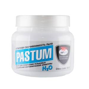 Паста уплотнительная ВМПАВТО Pastum H2O, банка 400 г