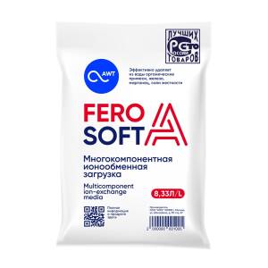 Наполнитель фильтра для воды AWT FEROSOFT-A - 8,33 л. (смесь ионообменных смол)