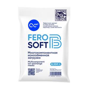 Наполнитель фильтра для воды AWT FEROSOFT-B - 8,33 л. (смесь ионообменных смол)