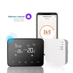 Изображение Термостат комнатный беспроводной BAXI Smart Link (c Wi-Fi и OpenTherm для котлов BAXI) 4