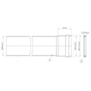 Труба для раздельнго дымохода Protherm D80 мм, длина 1 м (для котлов ЯГУАР)