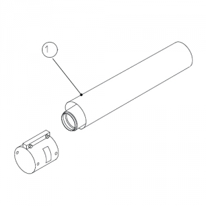 Труба для коаксиального дымохода Protherm D80/125 мм, длина 2 м (для котлов ГЕПАРД 2015, ПАНТЕРА)