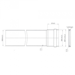 Труба для раздельнго дымохода Protherm D80 мм, длина 2 м (для котлов ЯГУАР)